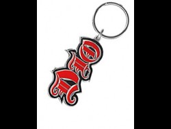 DIo Logo Keychain