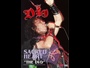 Sacred Heart - The Video DVD